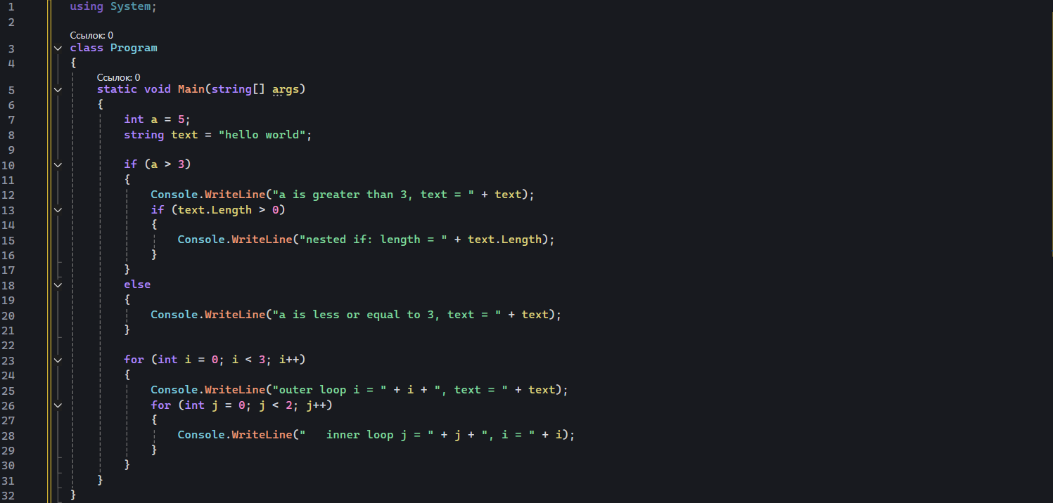 code.png